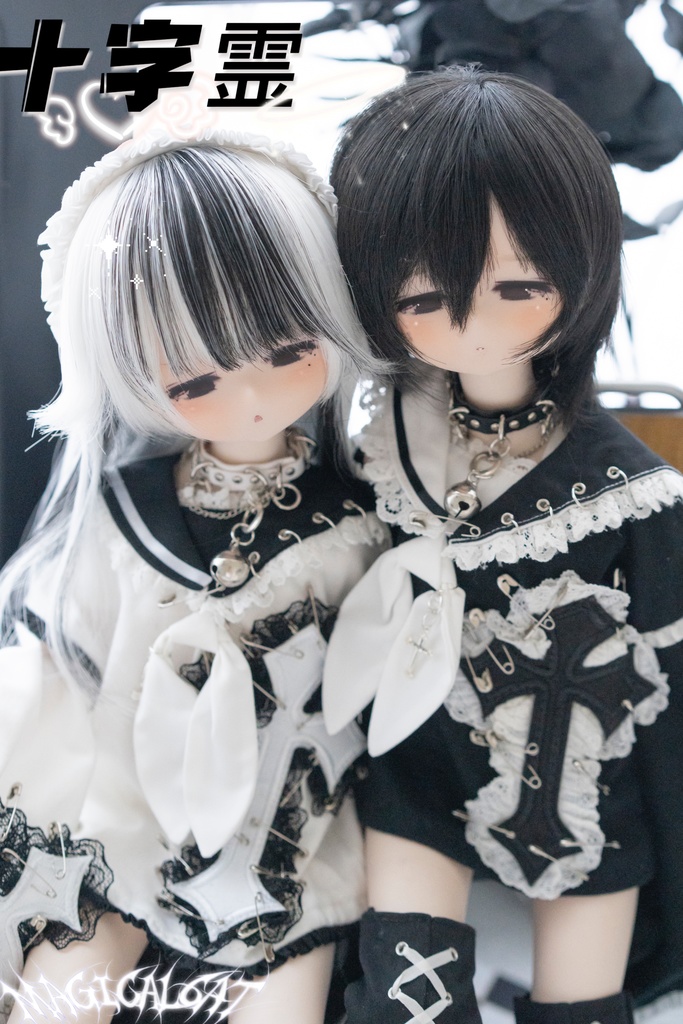 十字霊 MDD・KUMAKO