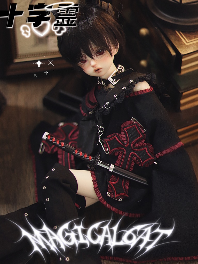 十字霊 MDD・KUMAKO