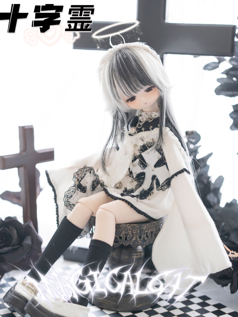 十字霊 MDD・KUMAKO