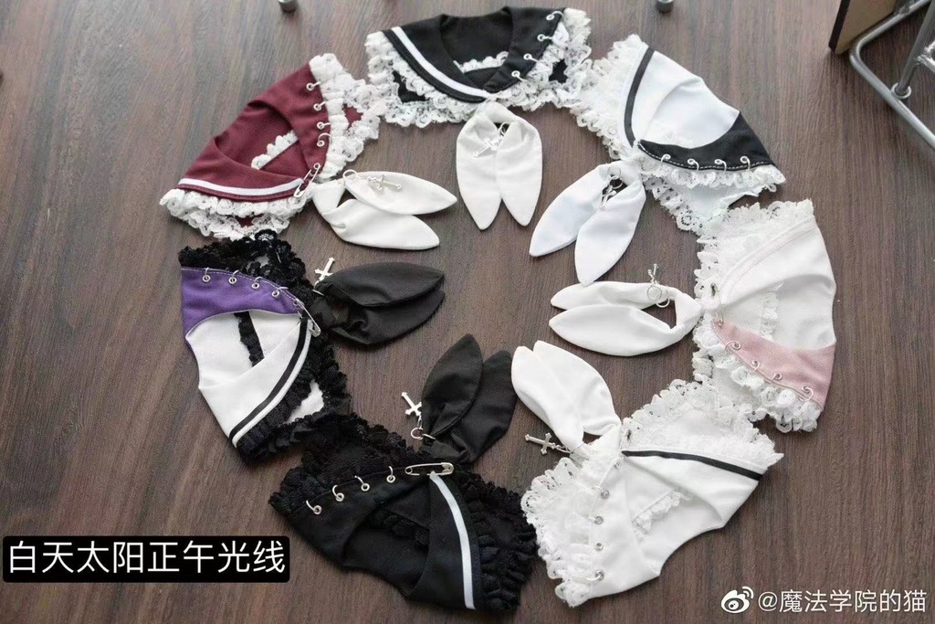 十字霊 MDD・KUMAKO