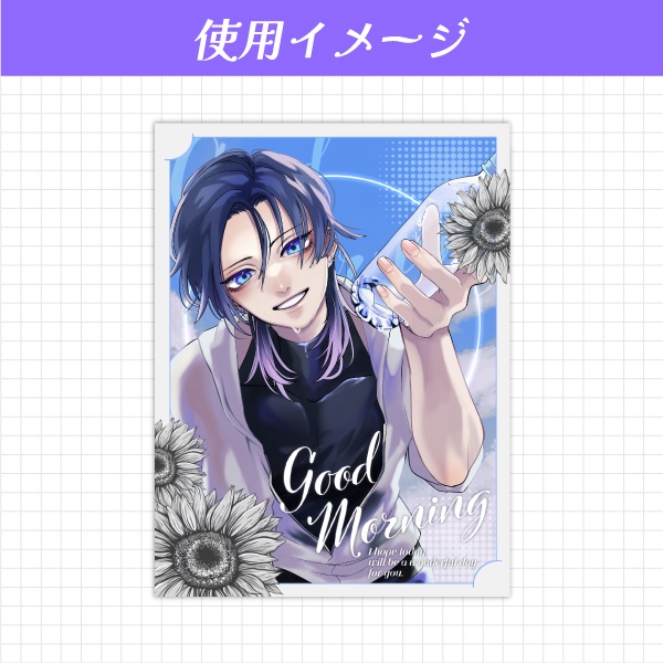 【無料】大人っぽ夏風おはようVtuber素材