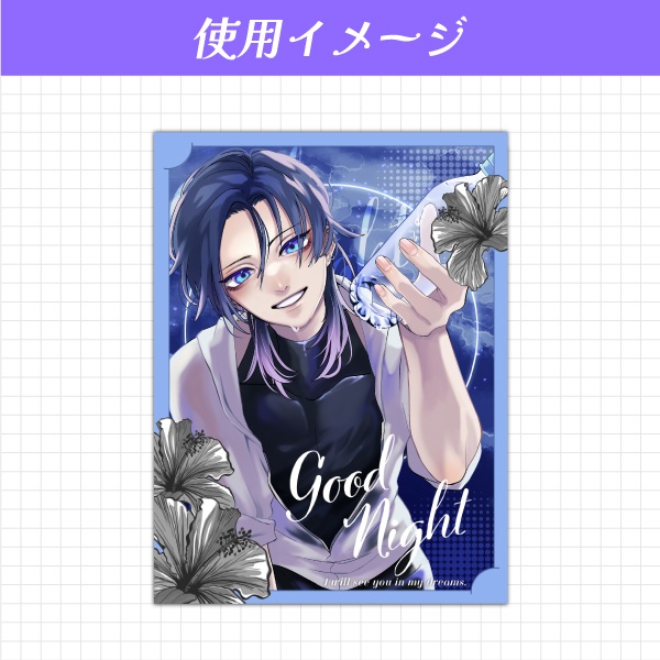 【無料】大人っぽ夏風おはようVtuber素材