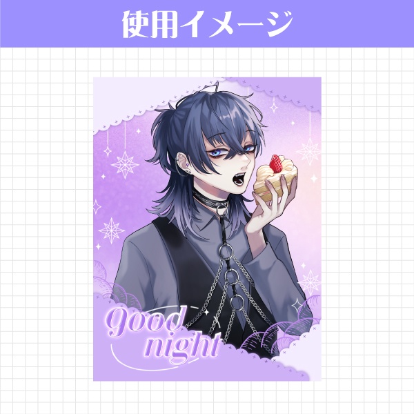 【無料】キラキラかわいいおやすみVtuber素材