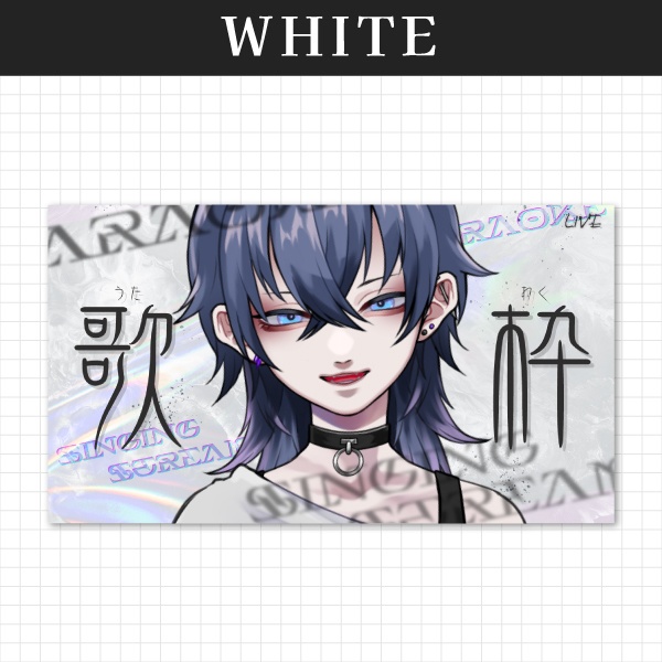 【フリー素材】歌枠サムネイル素材-BLACK/WHITE