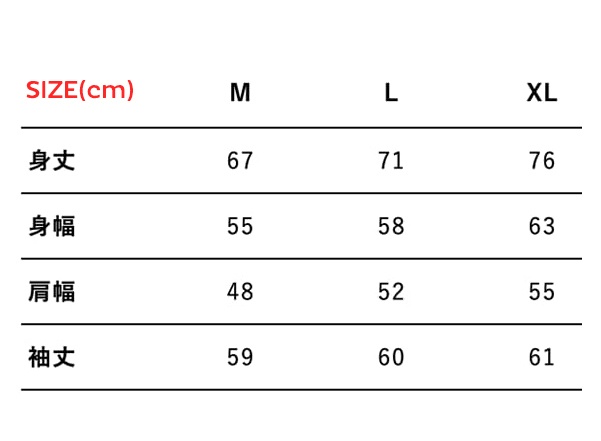MANEKI-Ver.SAVI スウェット