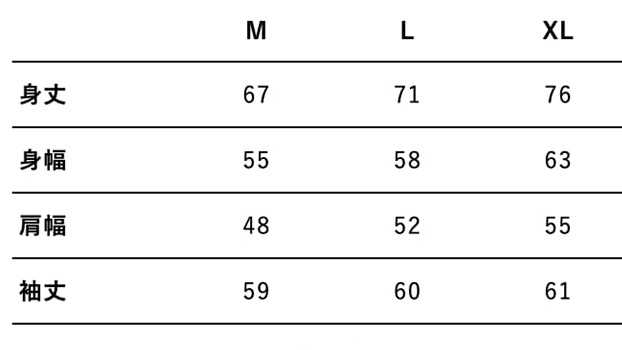 AMITEN-レニィ_スウェット