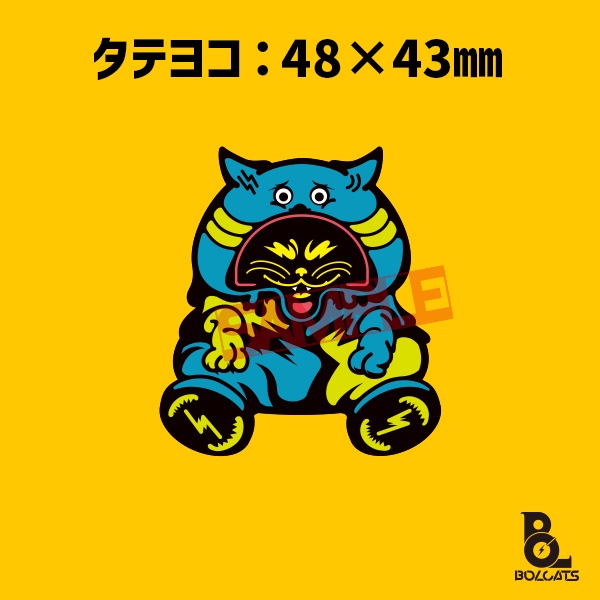 フルカラーステッカー_雷猫獣