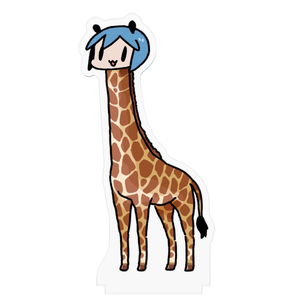 きりんアクリルフィギュア