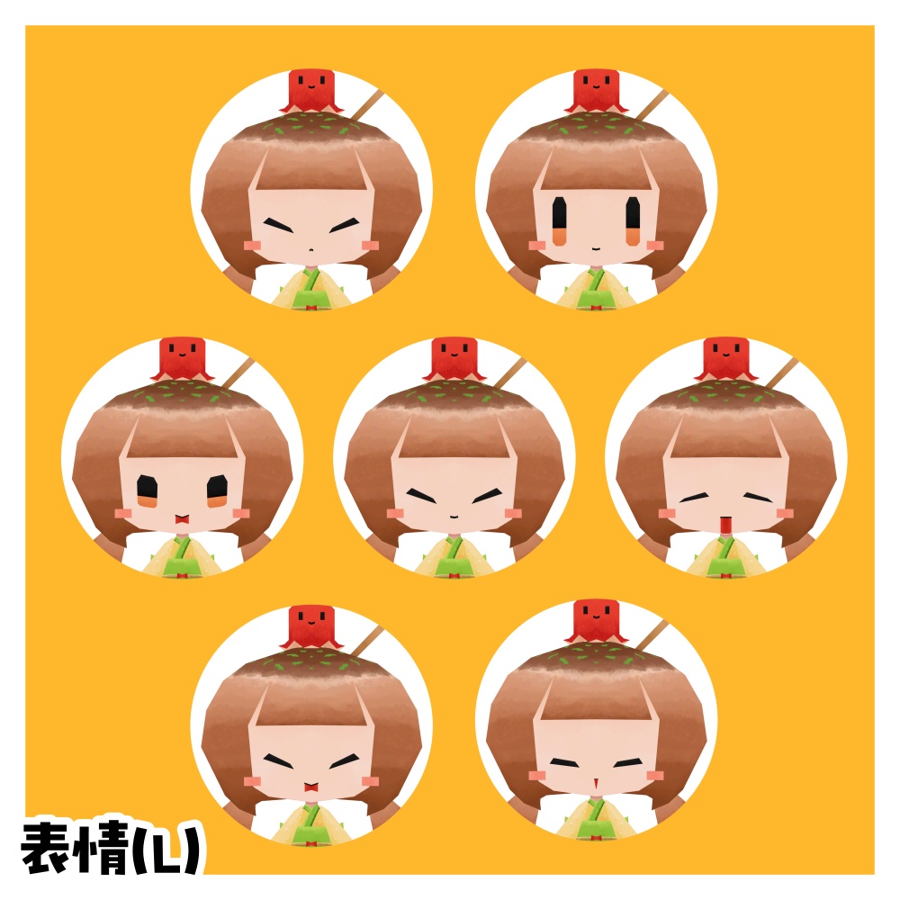 オリジナル3Dモデル「たこやきちゃん」