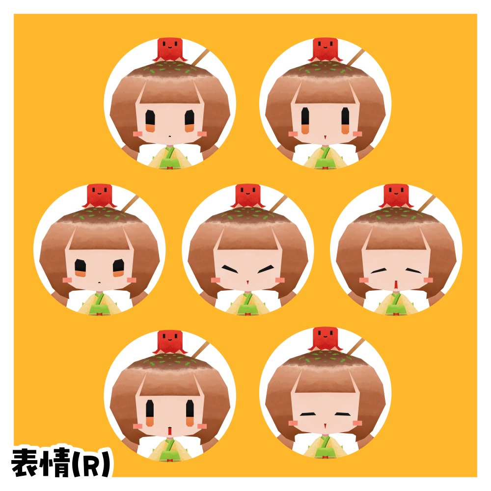 オリジナル3Dモデル「たこやきちゃん」