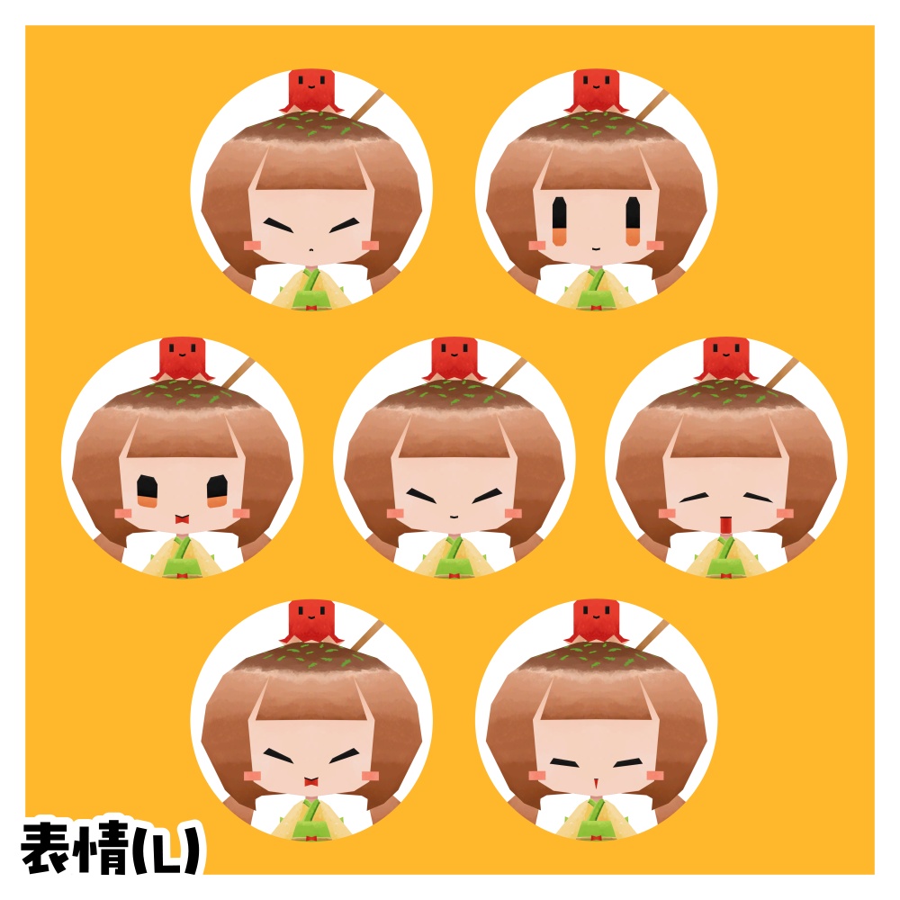 オリジナル3Dモデル「たこやきちゃん」