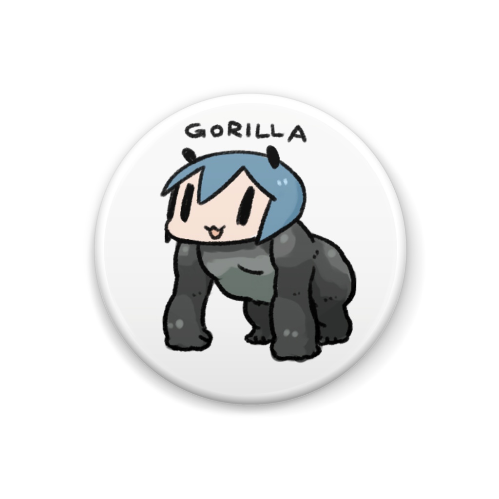 缶バッジ：ゴリラ