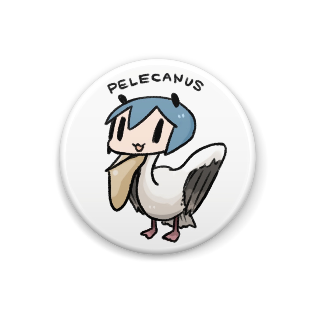 缶バッジ:ペリカン