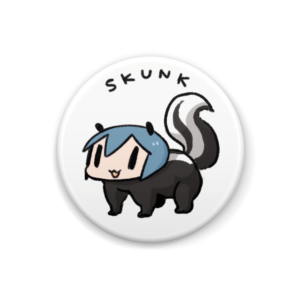 缶バッジ:スカンク