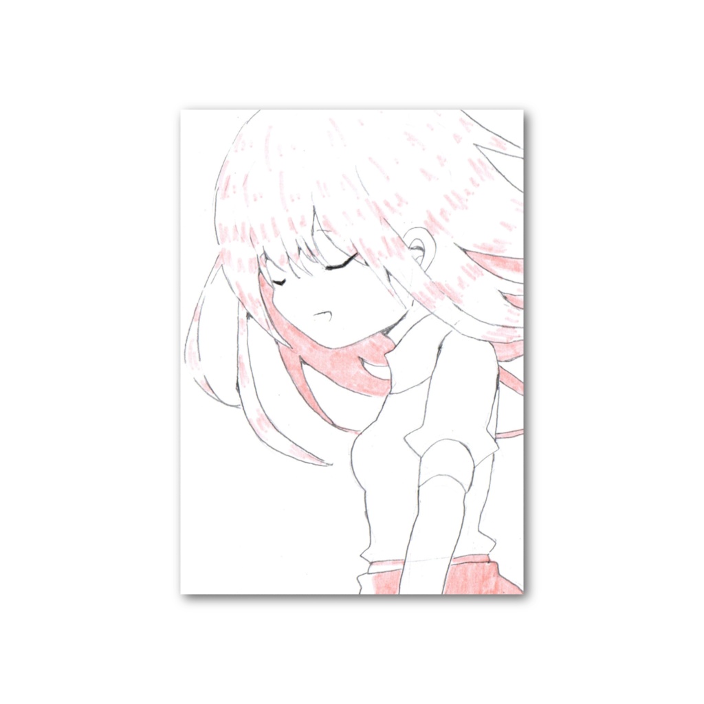 君を見つけた