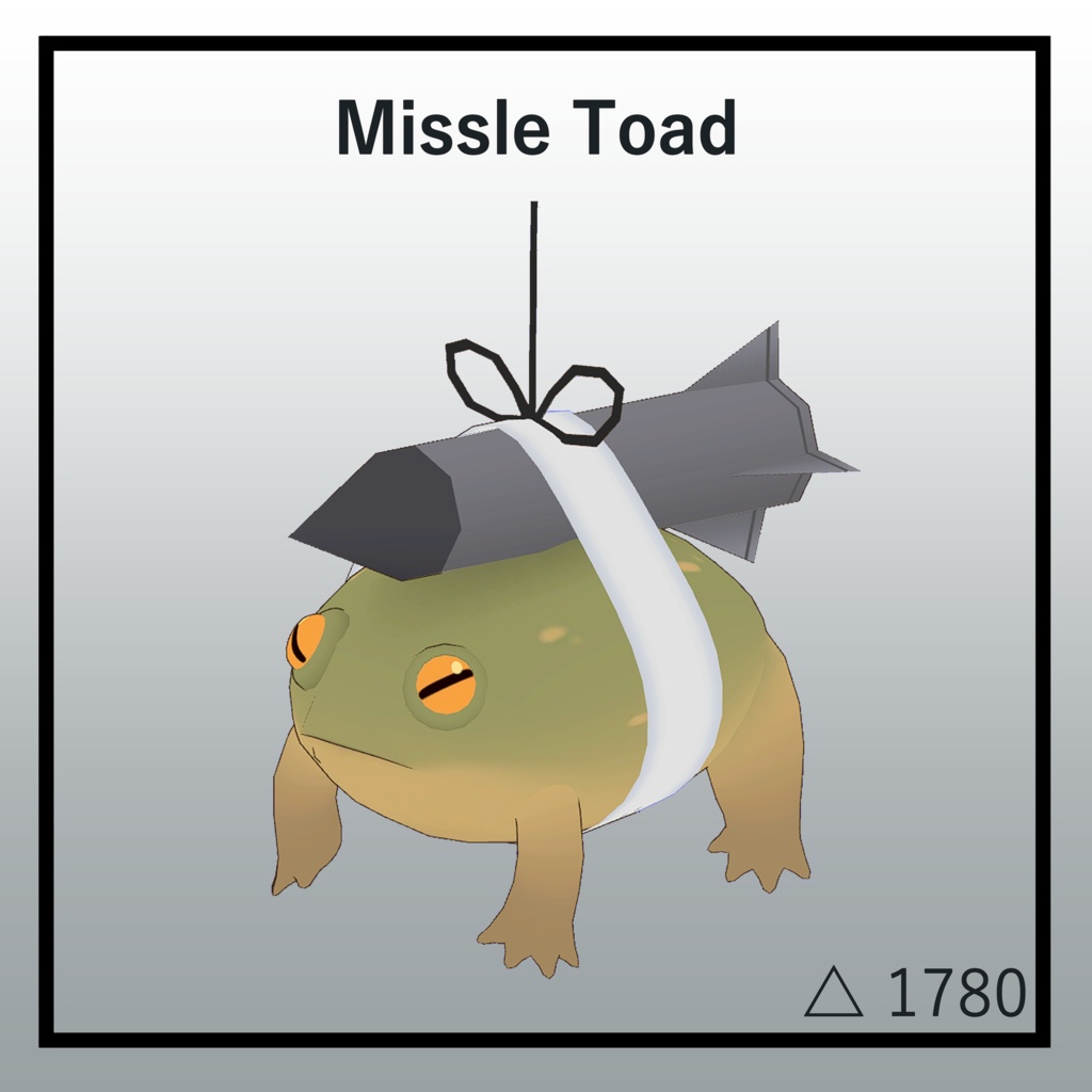 Missle Toad