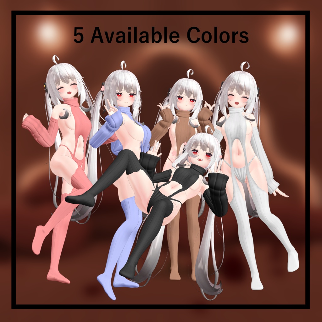 Virgin Destroyer Sweater