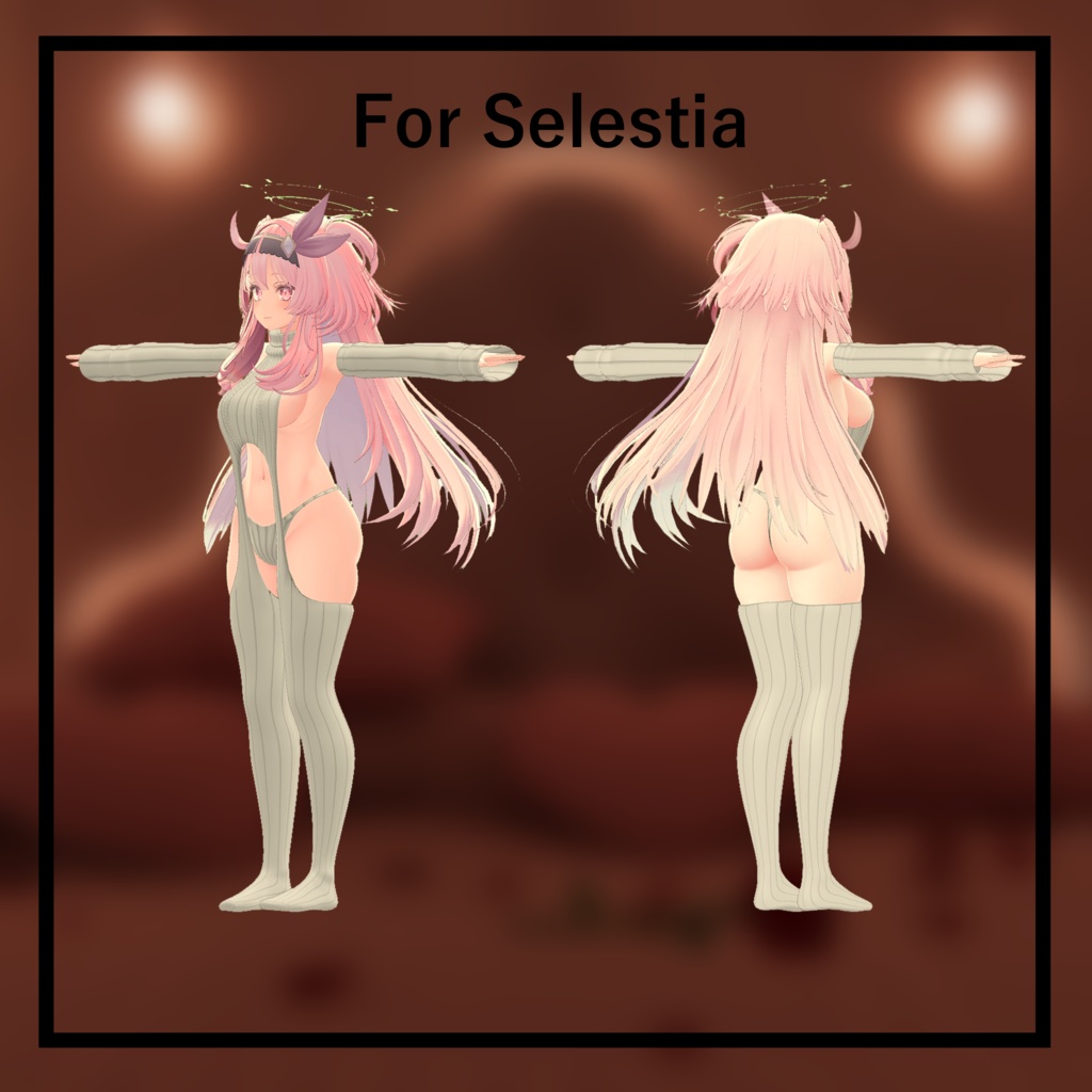 Virgin Destroyer Sweater