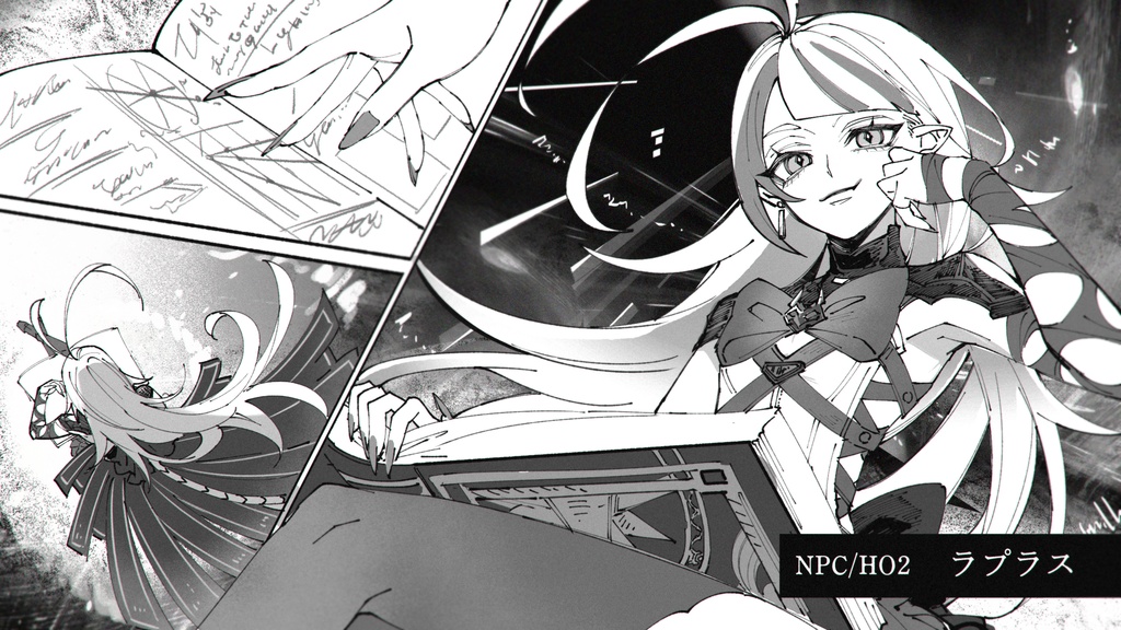 【エモクロアTRPG】夕星シンフォニア