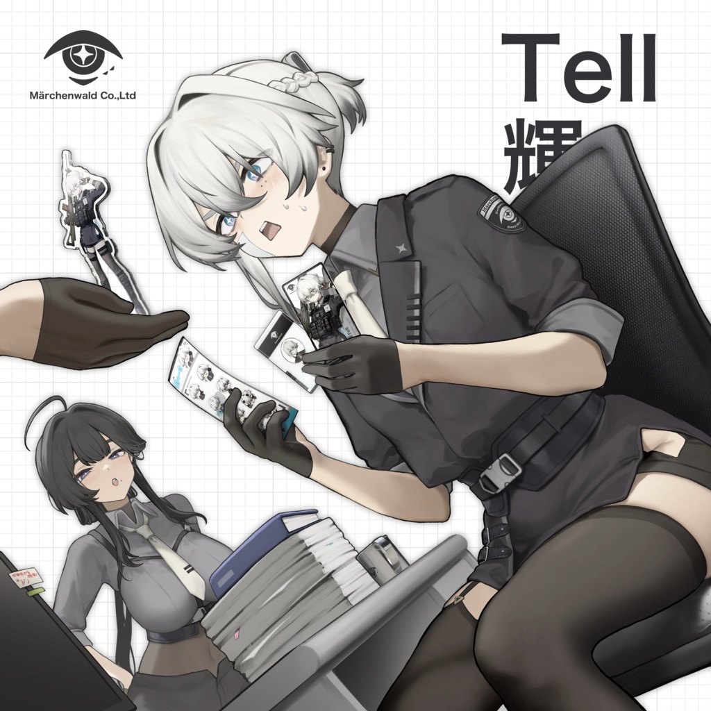【再販】「輝」公式オリジナルグッズセット 「Tell」Original Goods Set 【在庫限り】