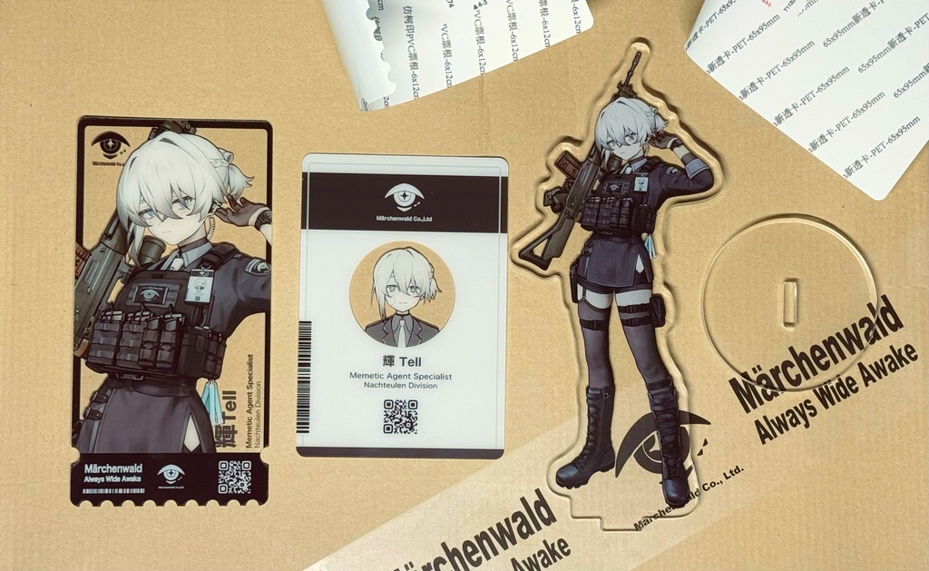 【再販】「輝」公式オリジナルグッズセット 「Tell」Original Goods Set 【在庫限り】