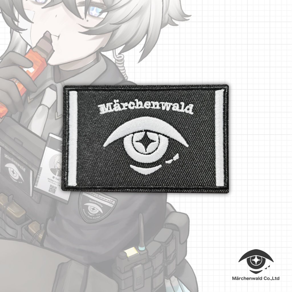 Märchenwald Patch〈B〉 公式オリジナルグッズ　【在庫限り】