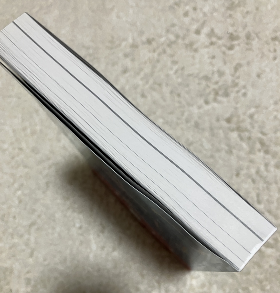 【第二版】うさぎSFアンソロジー ウはうさぎさんのウ/R is for Rabbit