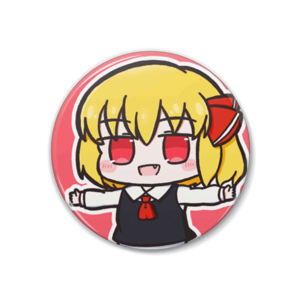 ルーミア缶バッジ