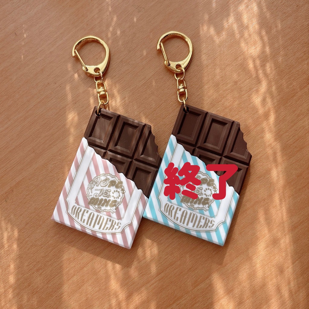 hoisオンリー記念　板チョコラバーキーホルダー（ピンクのみ）