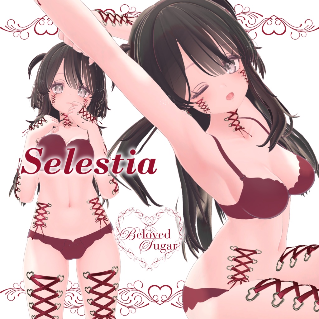 【7アバター対応】Veil de Félicité ー ヴェイル・ド・フェシリテ ー【CorsetRibbon】