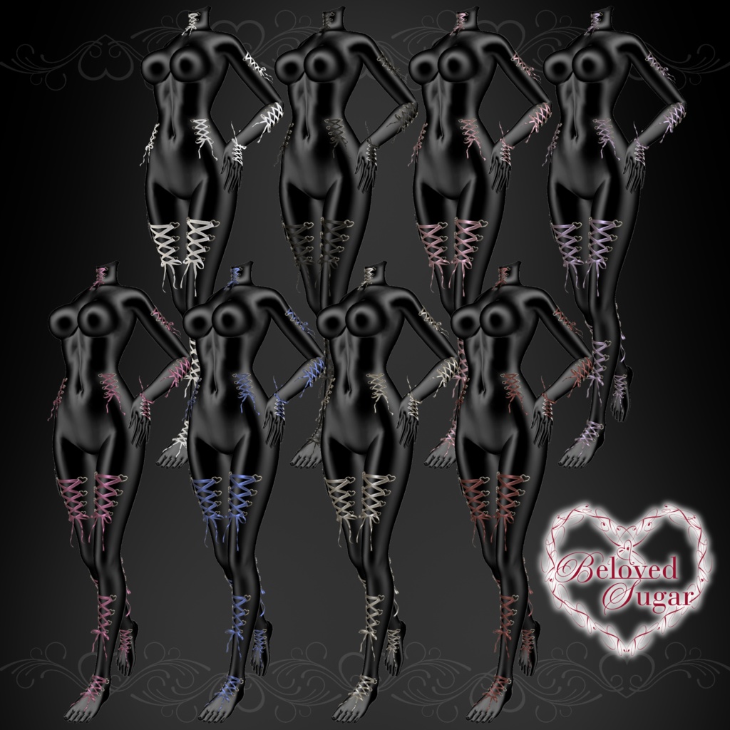 【7アバター対応】Veil de Félicité ー ヴェイル・ド・フェシリテ ー【CorsetRibbon】