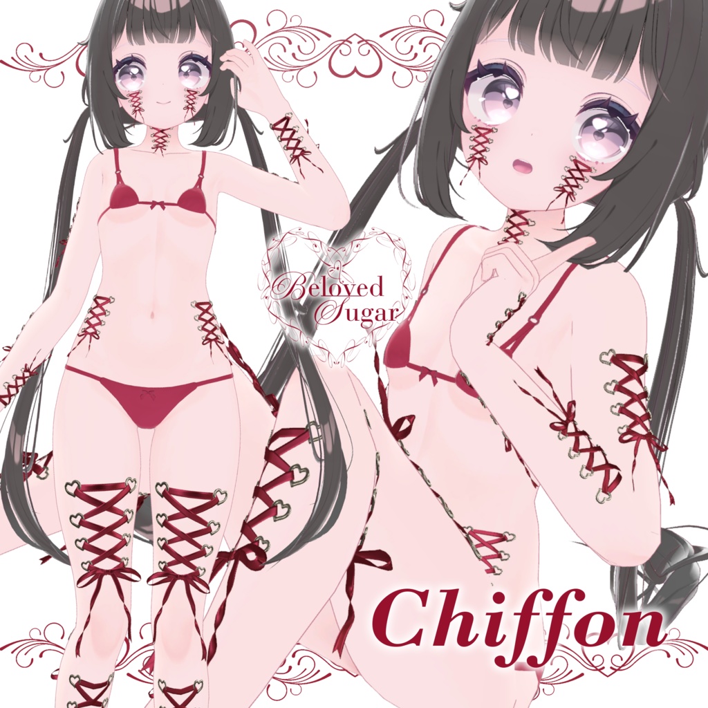 【7アバター対応】Veil de Félicité ー ヴェイル・ド・フェシリテ ー【CorsetRibbon】