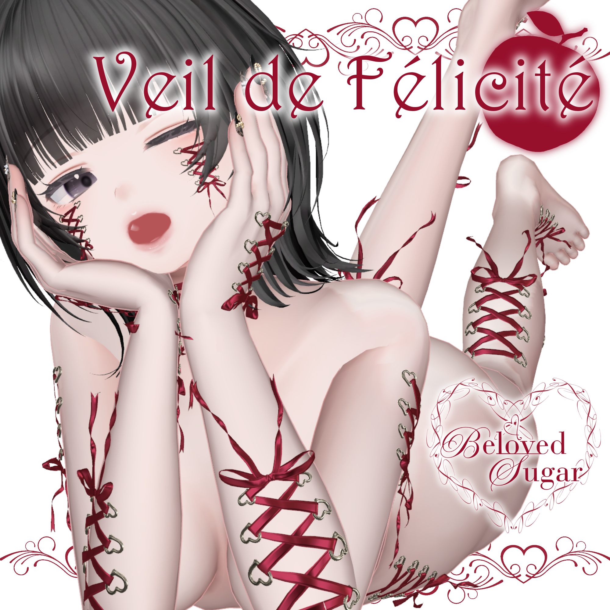 【7アバター対応】Veil de Félicité  ｰ ｳﾞｪｲﾙ･ﾄﾞ･ﾌｪｼﾘﾃ ｰ【CorsetRibbon】