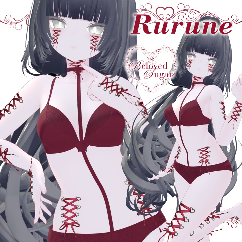 【7アバター対応】Veil de Félicité ー ヴェイル・ド・フェシリテ ー【CorsetRibbon】