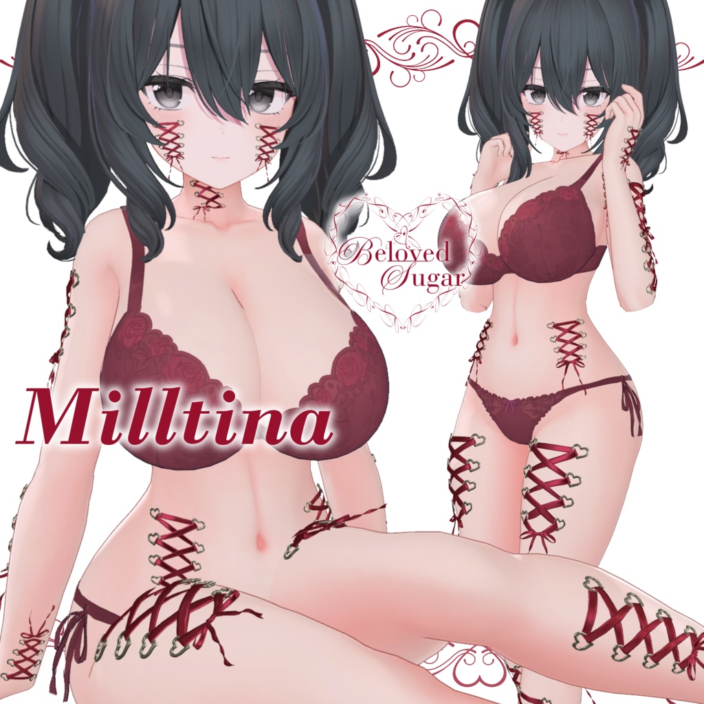 【7アバター対応】Veil de Félicité ー ヴェイル・ド・フェシリテ ー【CorsetRibbon】