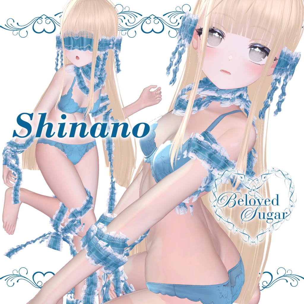 【7アバター対応】Tissage de Douceur ー ティサージュ・ドゥ・ドゥスール ー【Hair&Accessory】