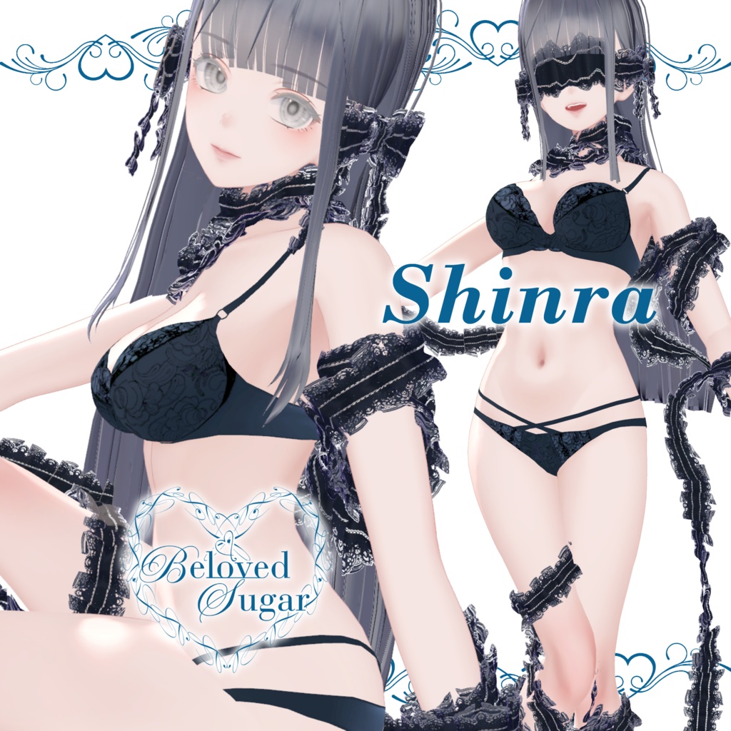 【7アバター対応】Tissage de Douceur ー ティサージュ・ドゥ・ドゥスール ー【Hair&Accessory】