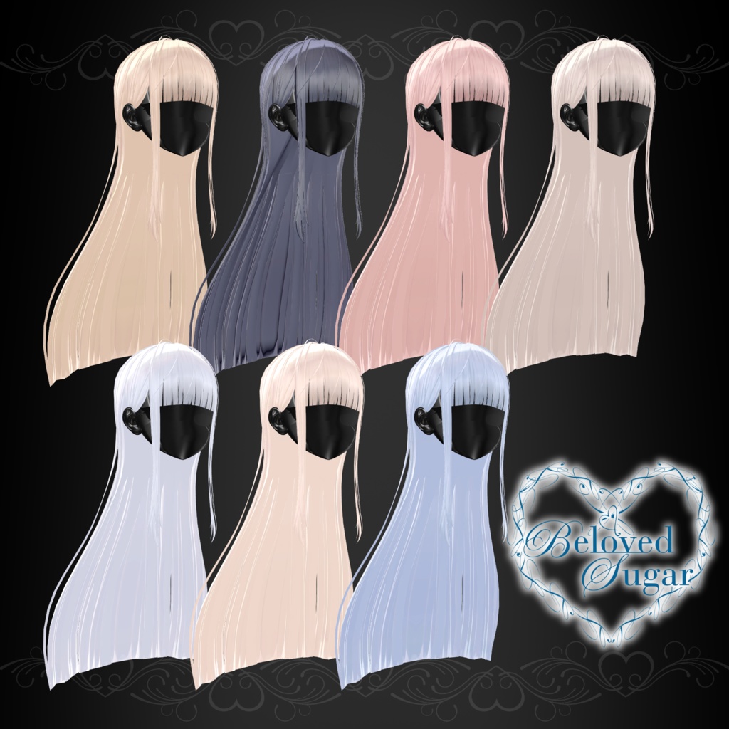 【7アバター対応】Tissage de Douceur ー ティサージュ・ドゥ・ドゥスール ー【Hair&Accessory】