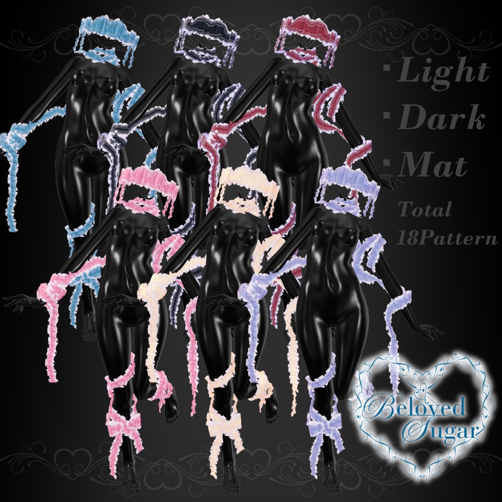 【7アバター対応】Tissage de Douceur ー ティサージュ・ドゥ・ドゥスール ー【Hair&Accessory】