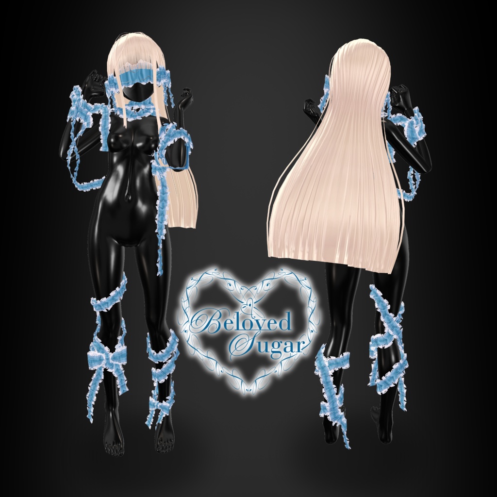 【7アバター対応】Tissage de Douceur ー ティサージュ・ドゥ・ドゥスール ー【Hair&Accessory】