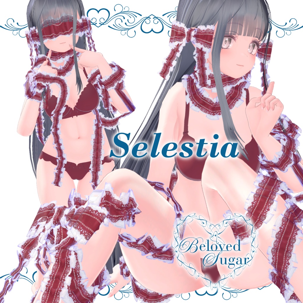 【7アバター対応】Tissage de Douceur ー ティサージュ・ドゥ・ドゥスール ー【Hair&Accessory】