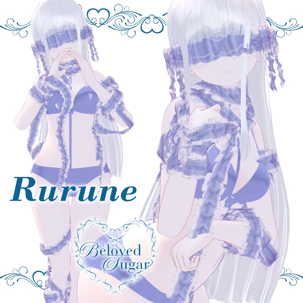 【7アバター対応】Tissage de Douceur ー ティサージュ・ドゥ・ドゥスール ー【Hair&Accessory】