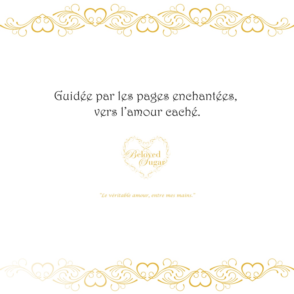 【7アバター対応】Rêverie de Savoir - レヴリ・ドゥ・サヴォワール -【Hat&Glove】