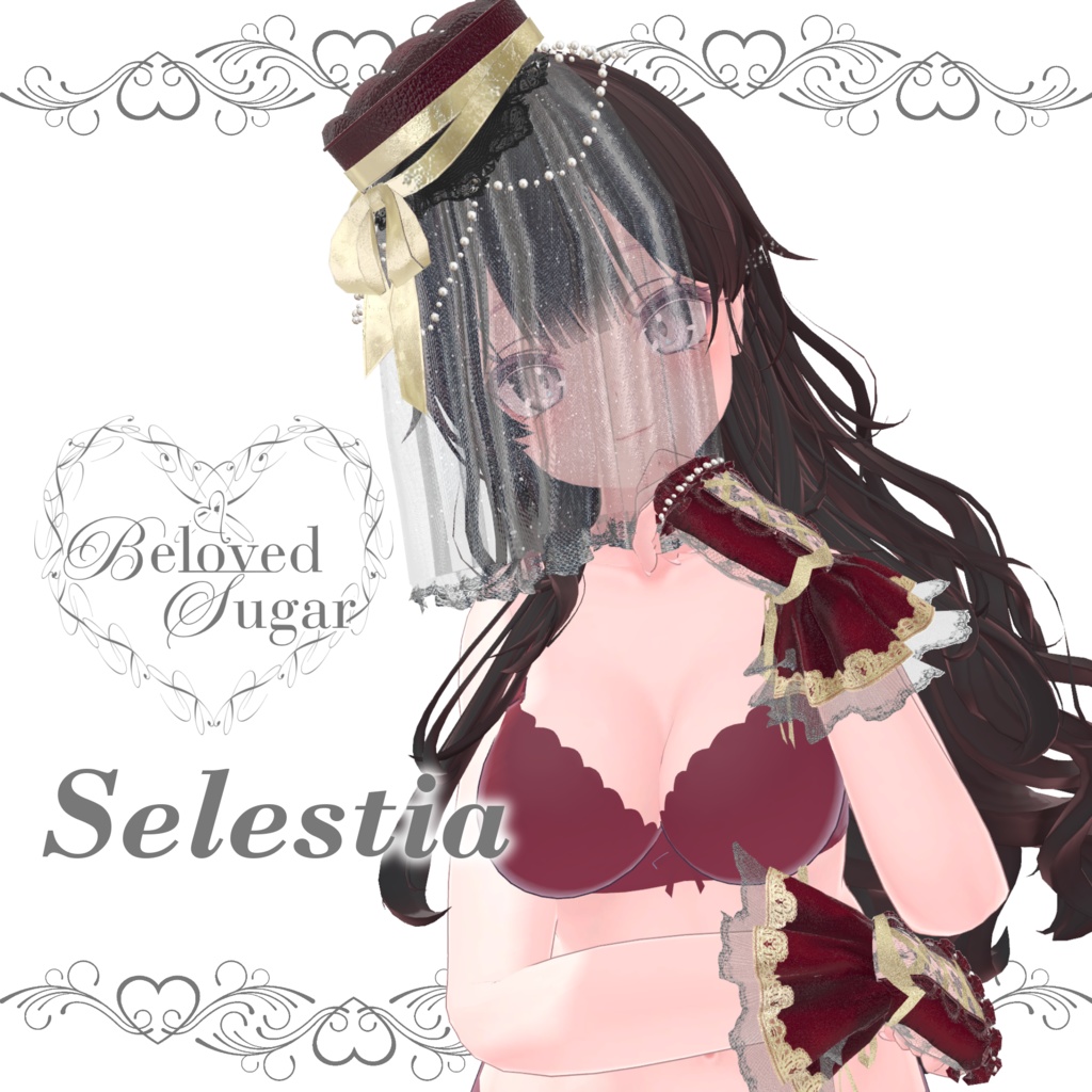 【7アバター対応】Rêverie de Savoir - レヴリ・ドゥ・サヴォワール -【Hat&Glove】