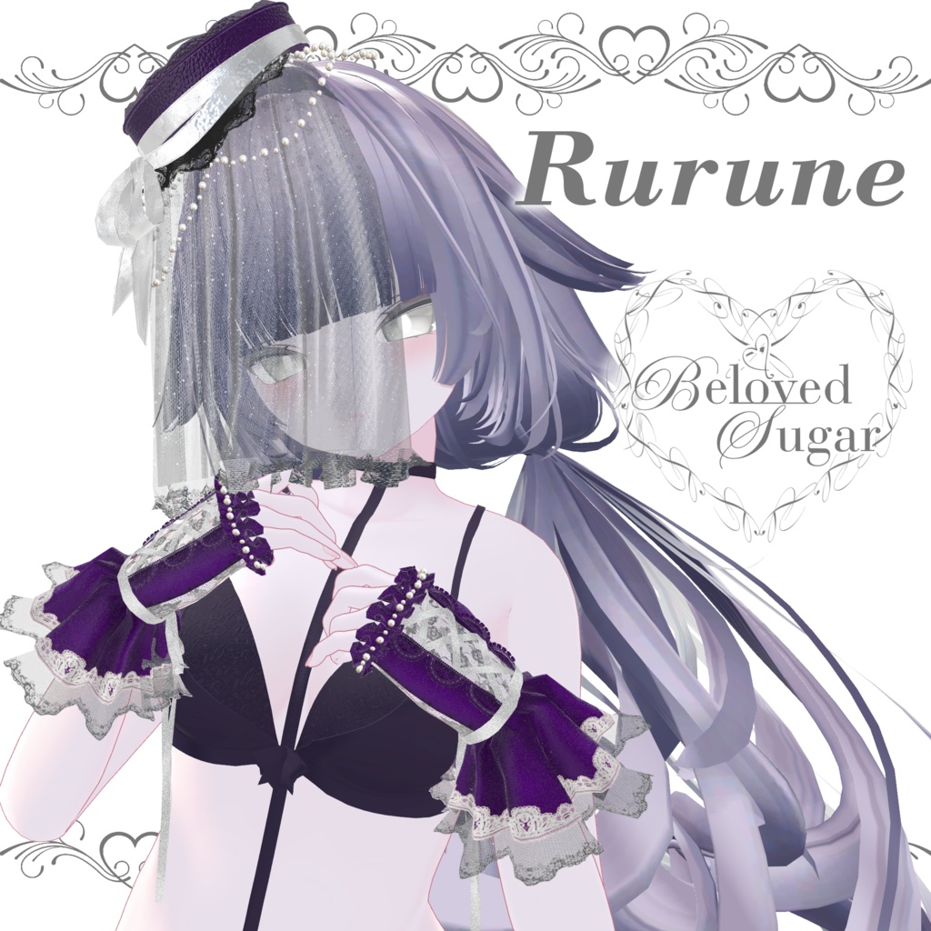 【7アバター対応】Rêverie de Savoir - レヴリ・ドゥ・サヴォワール -【Hat&Glove】