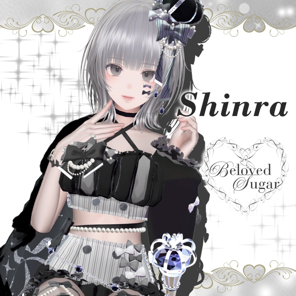 【8アバター対応】Empire du Secret - アンピール・デュ・スクレ - 【Costume】