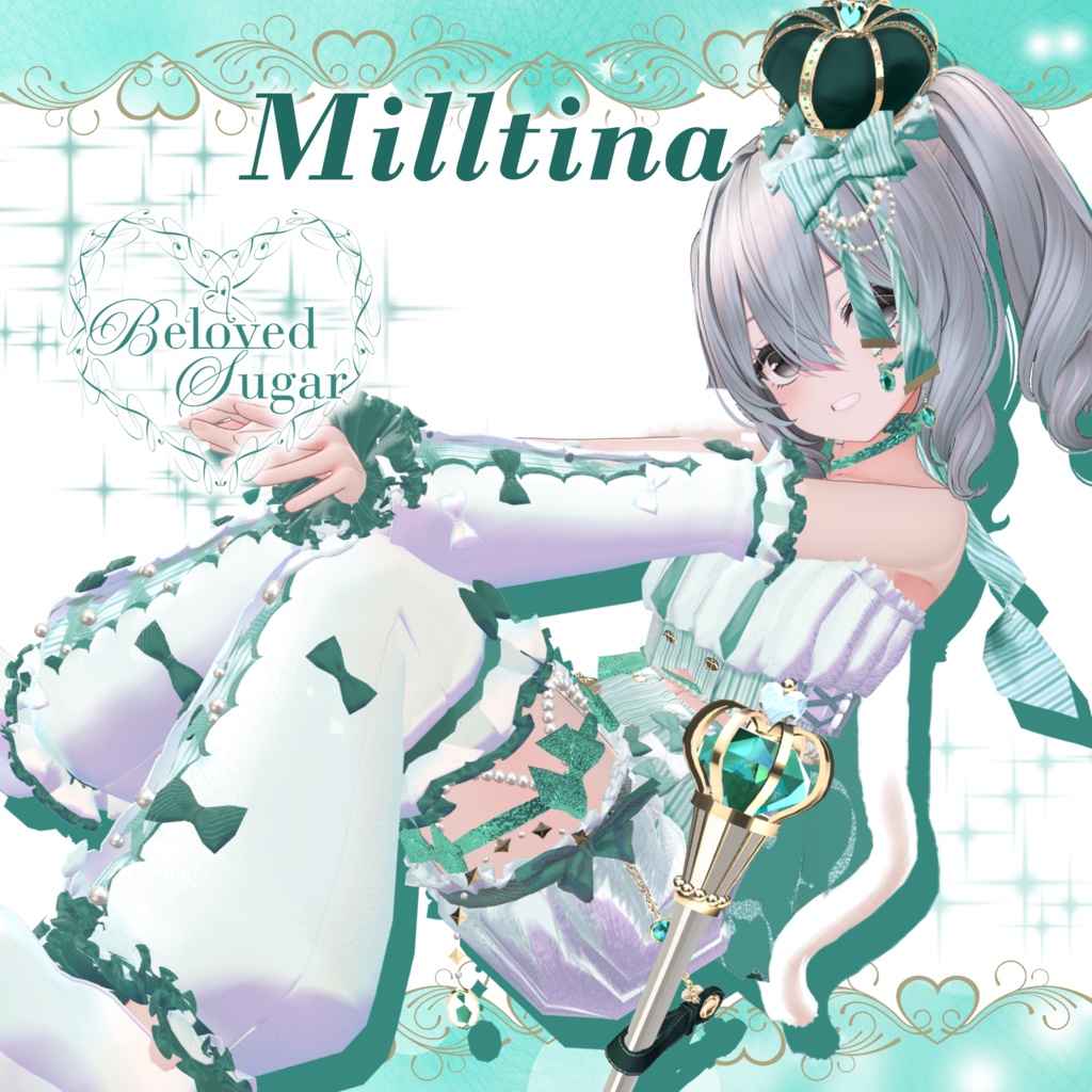 【8アバター対応】Empire du Secret - アンピール・デュ・スクレ - 【Costume】