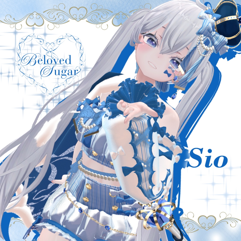 【8アバター対応】Empire du Secret - アンピール・デュ・スクレ - 【Costume】