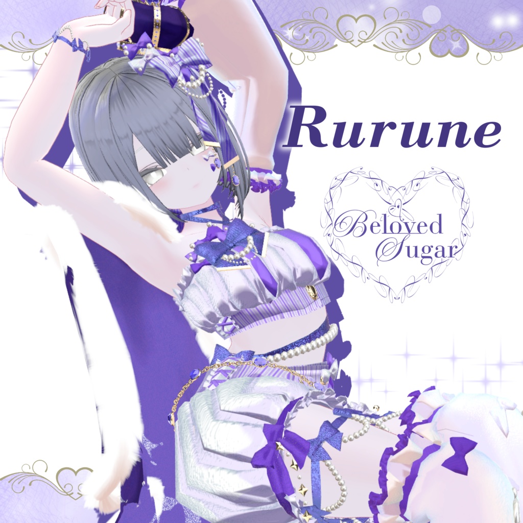 【8アバター対応】Empire du Secret - アンピール・デュ・スクレ - 【Costume】