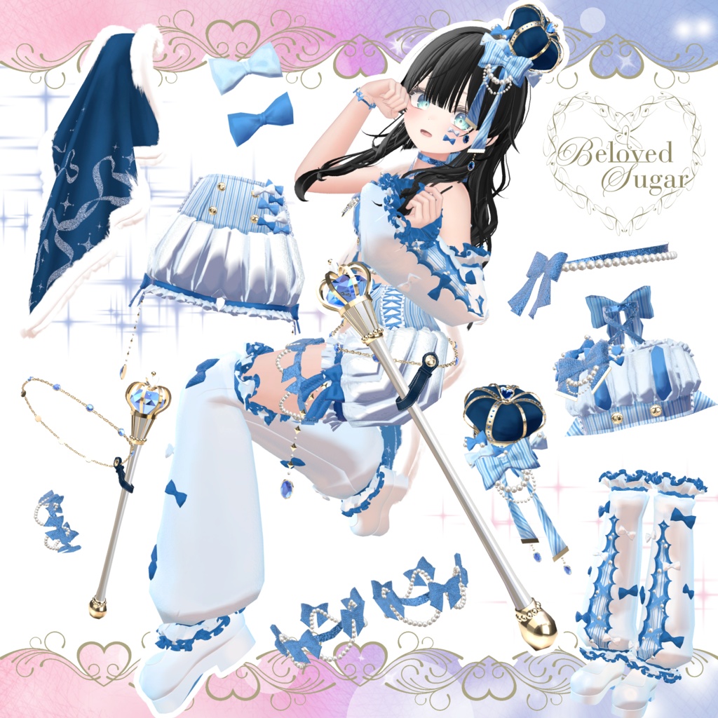 【8アバター対応】Empire du Secret - アンピール・デュ・スクレ - 【Costume】